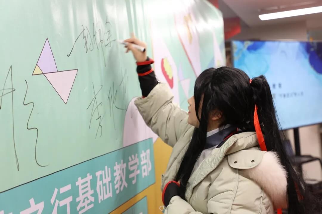 新年第一展，你打卡了嗎？江蘇畫(huà)室老師帶你來(lái)打卡！4