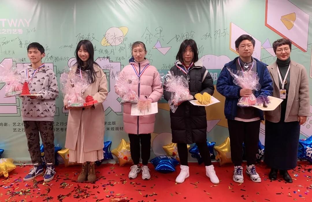 新年第一展，你打卡了嗎？江蘇畫(huà)室老師帶你來(lái)打卡！16