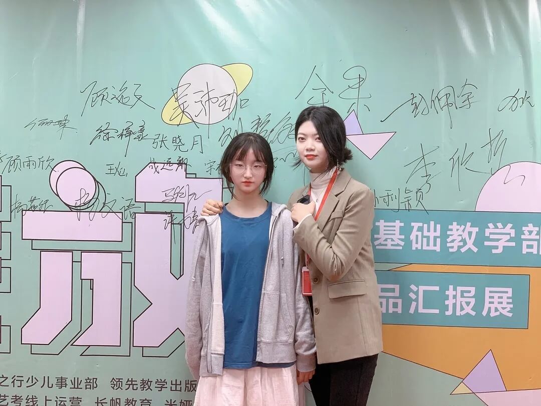 新年第一展，你打卡了嗎？江蘇畫(huà)室老師帶你來(lái)打卡！18