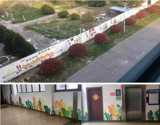 南京藝之行畫(huà)室&江寧區湯山街道開(kāi)展“情系雷鋒月，愛(ài)繪敬老院”學(xué)雷鋒活動(dòng)！圖三
